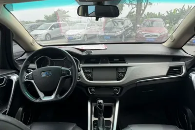 Geely Auto Vision X3