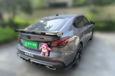 MG 6