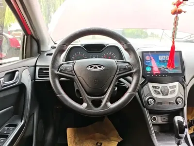 Chery Arrizo 5