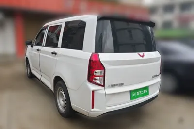 Wuling Hongguang Plus