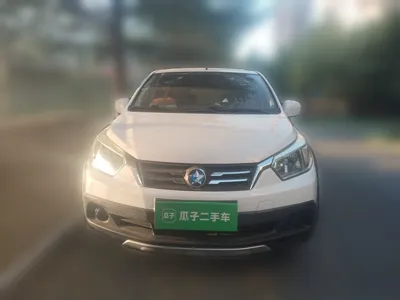 Venucia R50X