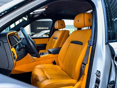 Rolls-Royce Cullinan