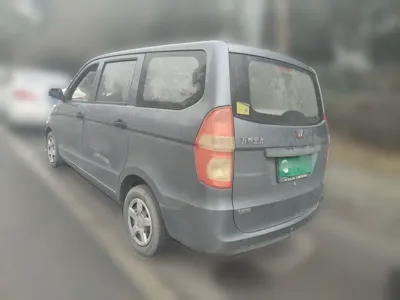 Wuling Hongguang