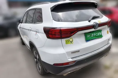Changan CS75
