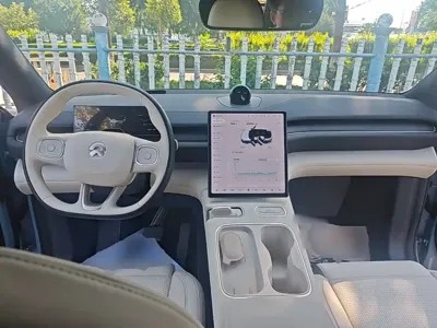 Nio ES6