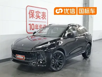Fengxing Fengxing T5 EVO
