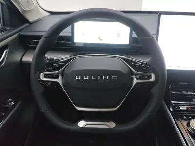 Wuling Xingguang