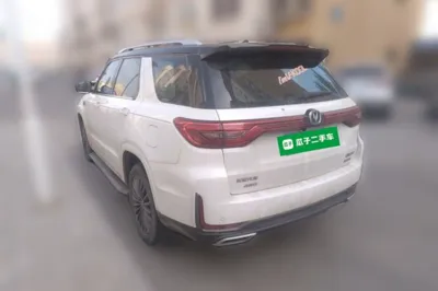 Changan CS95