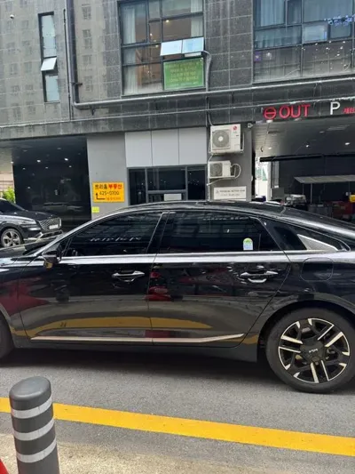 Kia K8