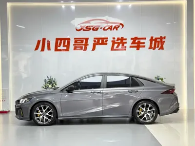 GAC Motor Shadow Leopard