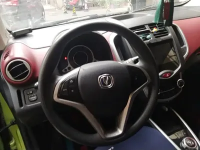Changan Benben