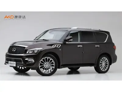 Infiniti QX80