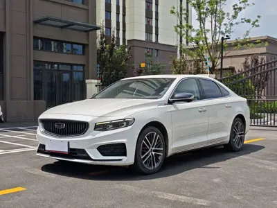 Geely Xingrui