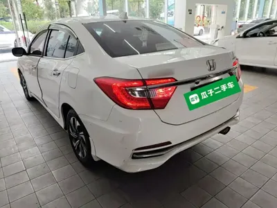 Honda Crider