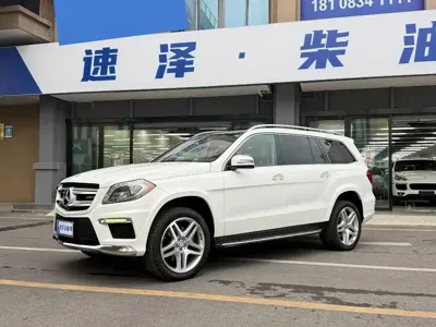 Mercedes-Benz GL-Class