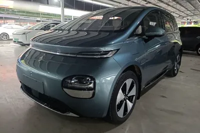 Baojun Cloud
