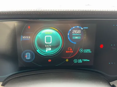 Changan Lumin