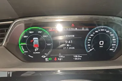 Audi e-tron