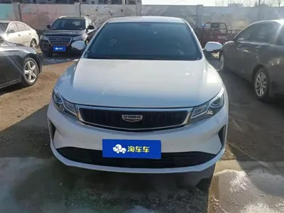 Geely Emgrand GL