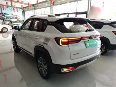 Changan CS35PLUS
