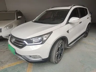 Aeolus AX7
