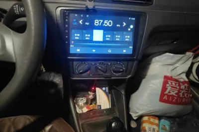 Volkswagen Santana