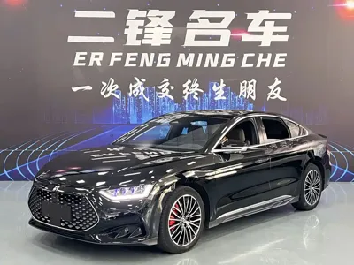 BYD Han