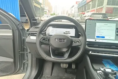 Geely Auto Preface