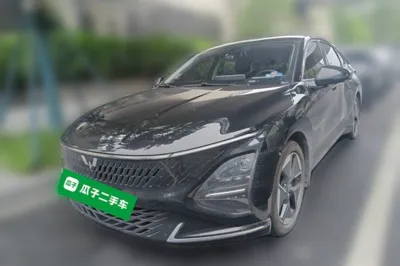 Wuling Xingguang