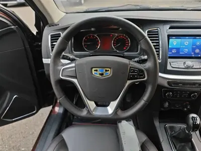 Geely Vision