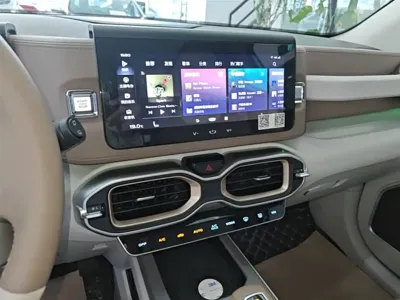 Geely ICON