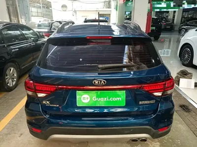 Kia KX Cross