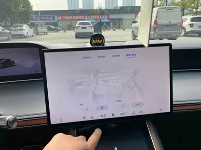 享界 Xiangji S9