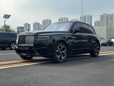 Rolls-Royce Cullinan
