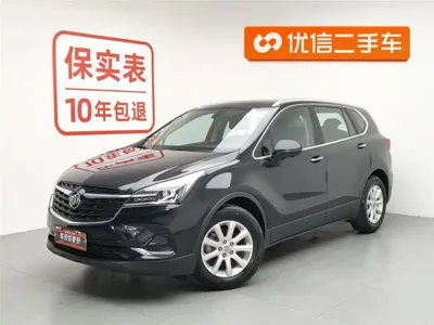 Buick Envision Plus