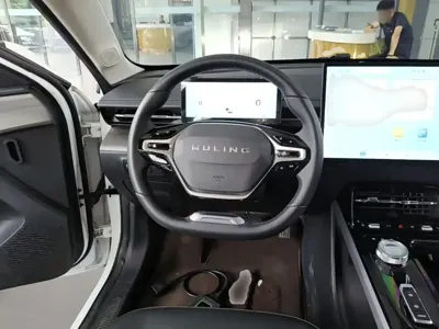 Wuling Xingguang