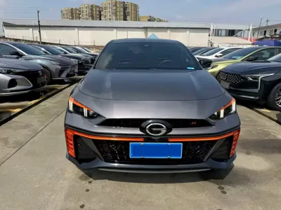 GAC Motor Shadow Leopard