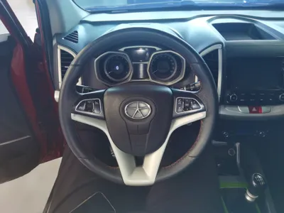 JAC Group Refine S3