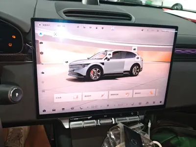 Zeekr 7X
