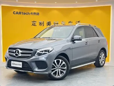 Mercedes-Benz 奔驰GLE(进口)