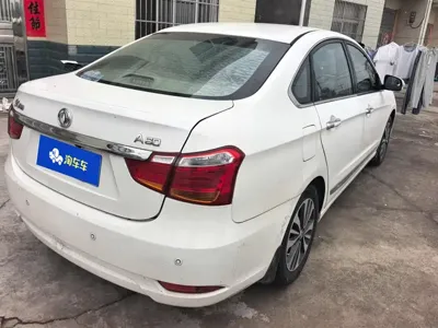 Aeolus A60