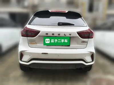Geely Vision X3