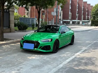Audi RS 5
