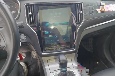 Roewe RX5