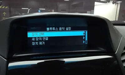 ChevroletGMDaewoo Orlando