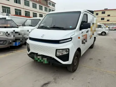 Yuan Cheng Yuan Cheng Xingxiang V
