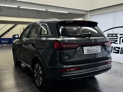 Landian Landian E5 PLUS
