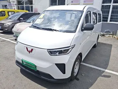 Wuling Yangguang
