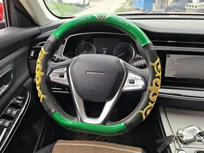Oshan Oushang X7