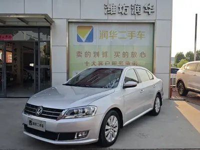 Volkswagen Lavida